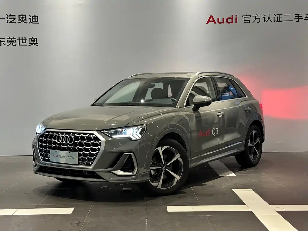 Audi Q3 2025