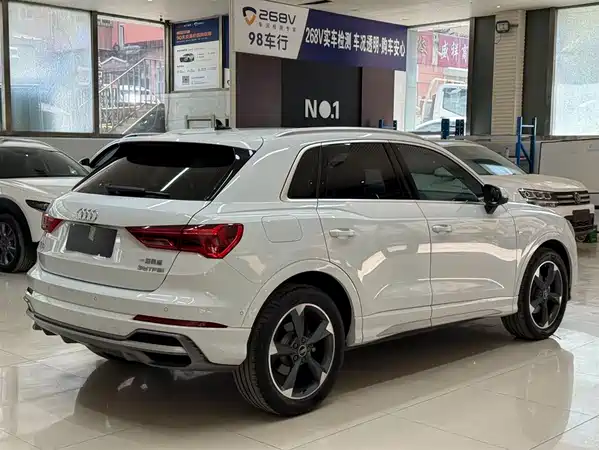 Audi Q3 2023