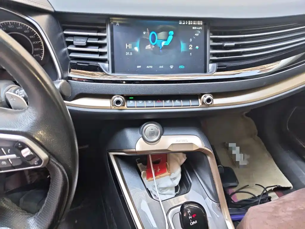 Haval H6 2020