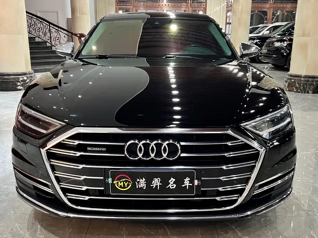 Audi A8 2020