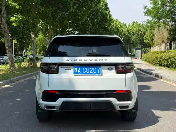 Land Rover Discovery Sport 2020
