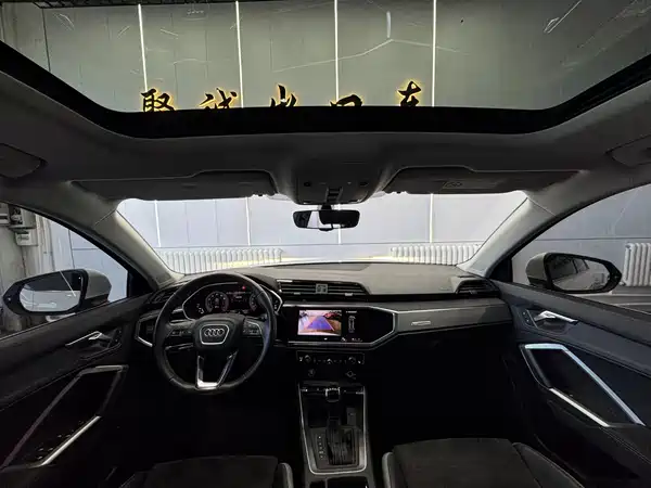 Audi Q3 2021