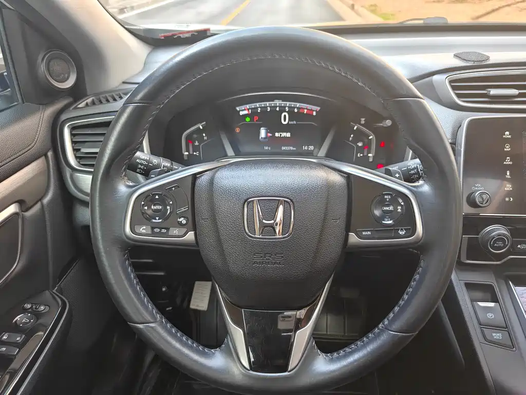 Honda Breeze 2021 — фото 19