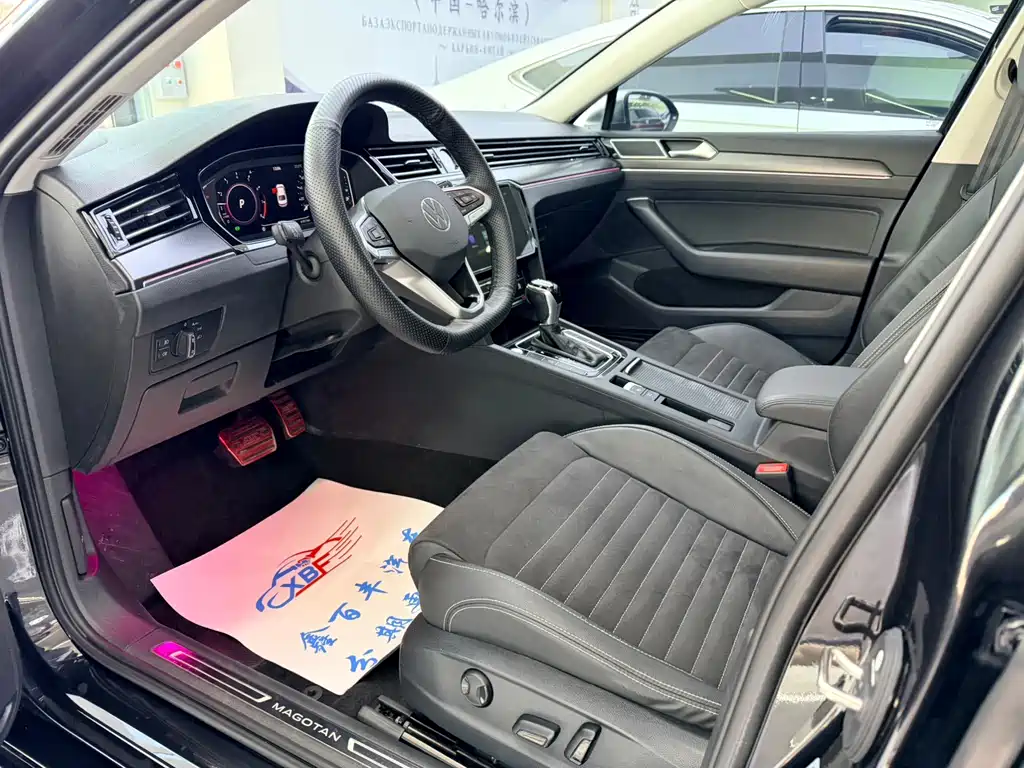 Volkswagen Magotan 2022