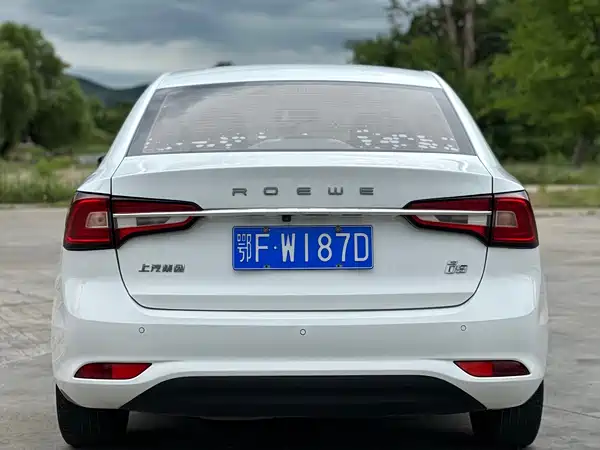 Roewe i5 2019