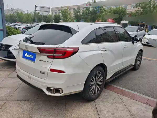 Honda Avancier 2023