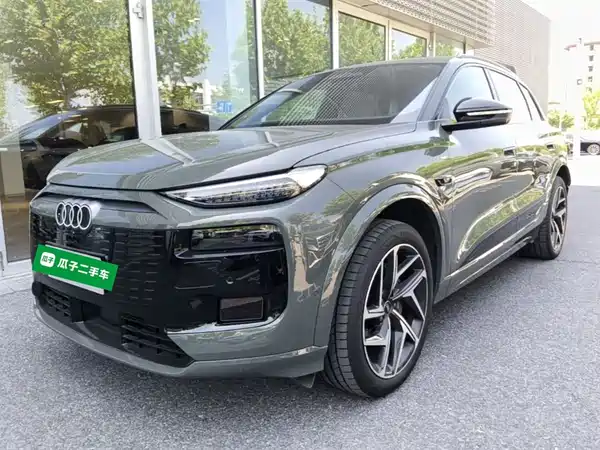 Audi Q6L E-Tron 2026