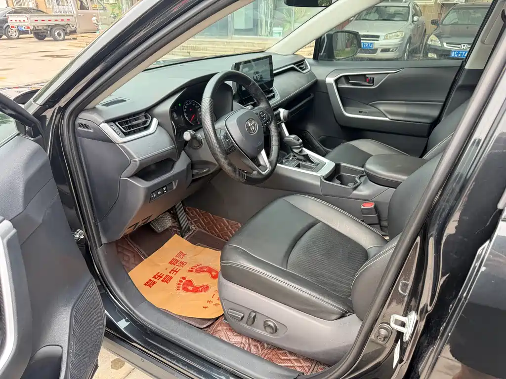 Toyota RAV4 2024