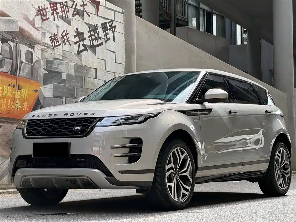 Land Rover Evoque 2023