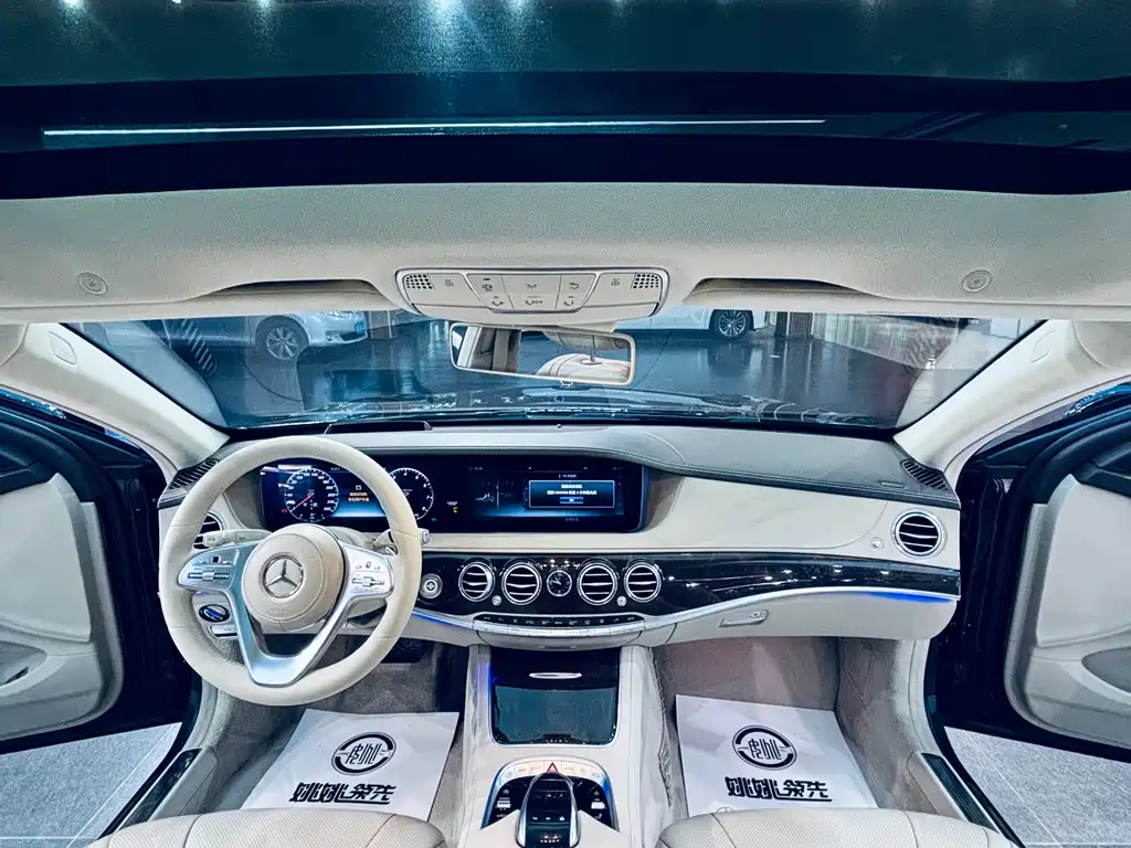 Mercedes-Benz S-Class 2018 — фото 3