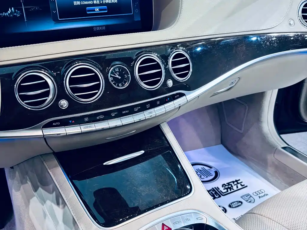Mercedes-Benz S-Class 2018 — фото 7