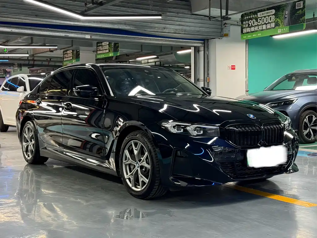 BMW i3 2024