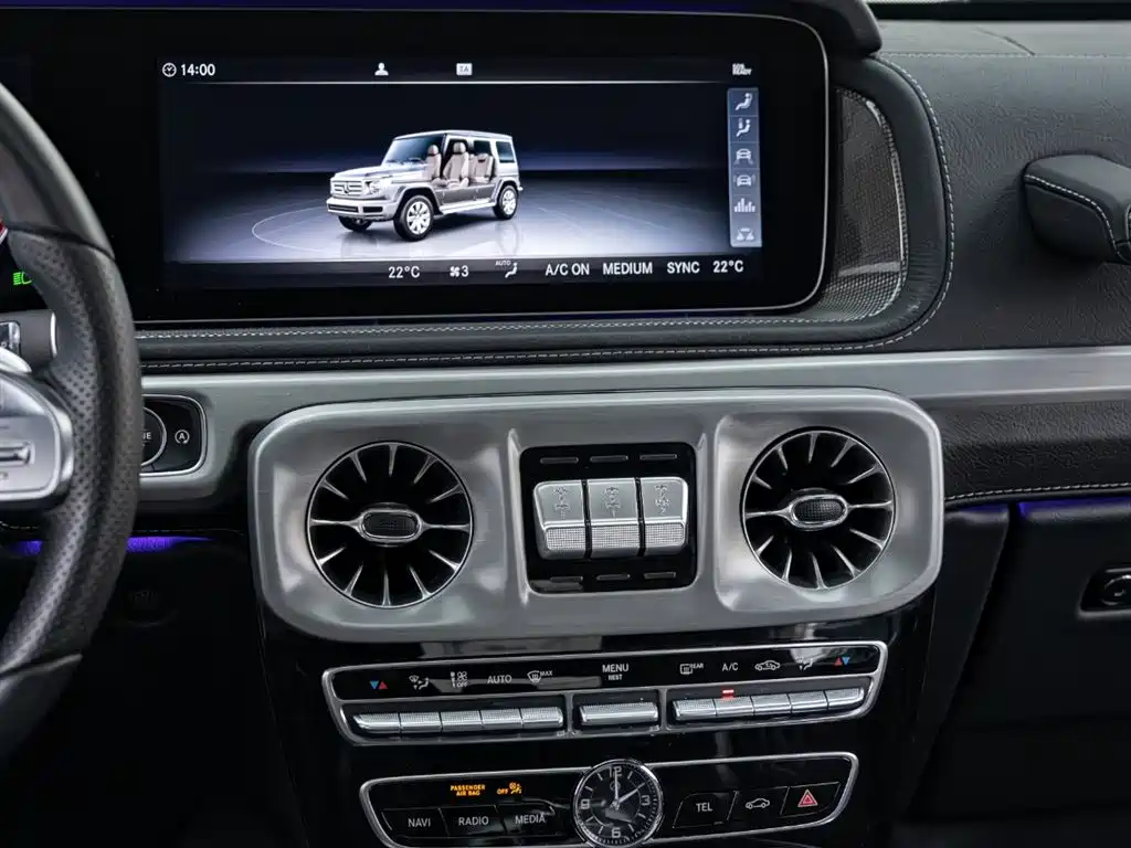 Mercedes-Benz G-Class 2025 — фото 14