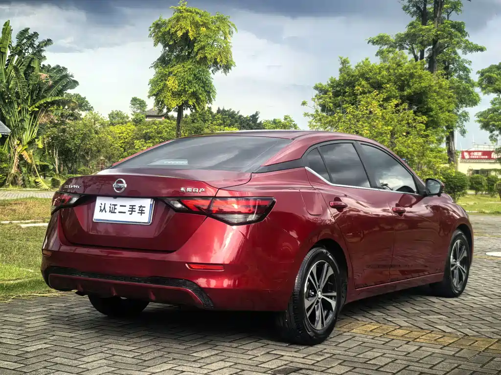 Nissan Sylphy 2021