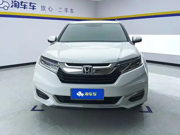 Honda Avancier 2022