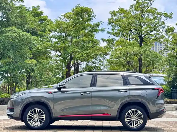 Changan CS75PLUS 2021