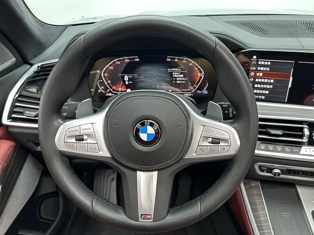 BMW X5 2023 — фото 19
