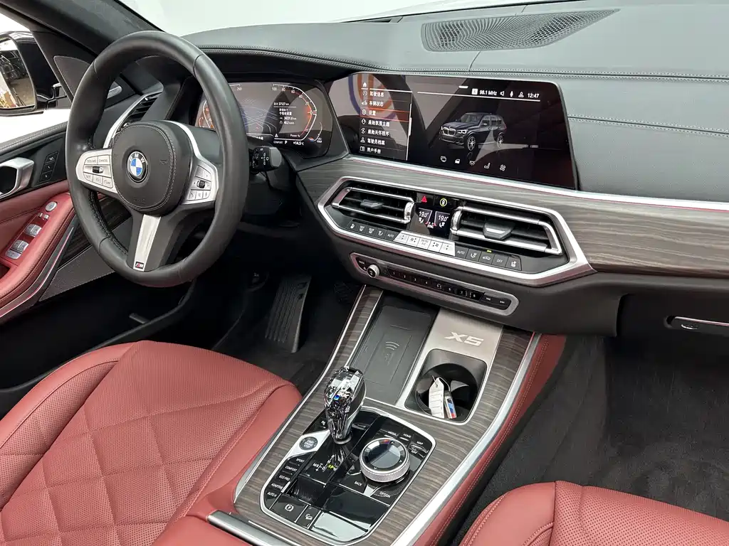 BMW X5 2023 — фото 23