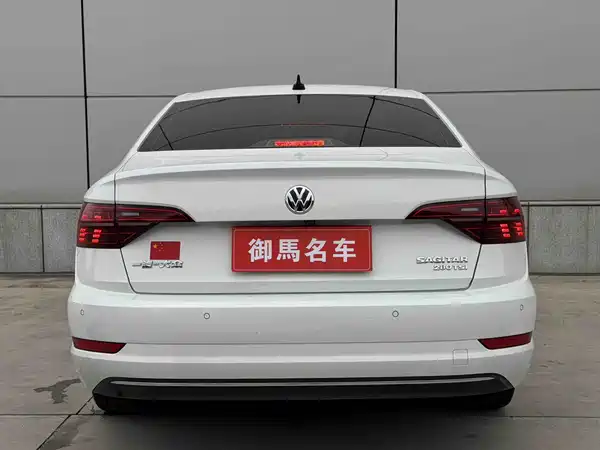 Volkswagen Sagitar 2022