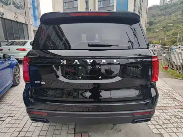 Haval H5 2026