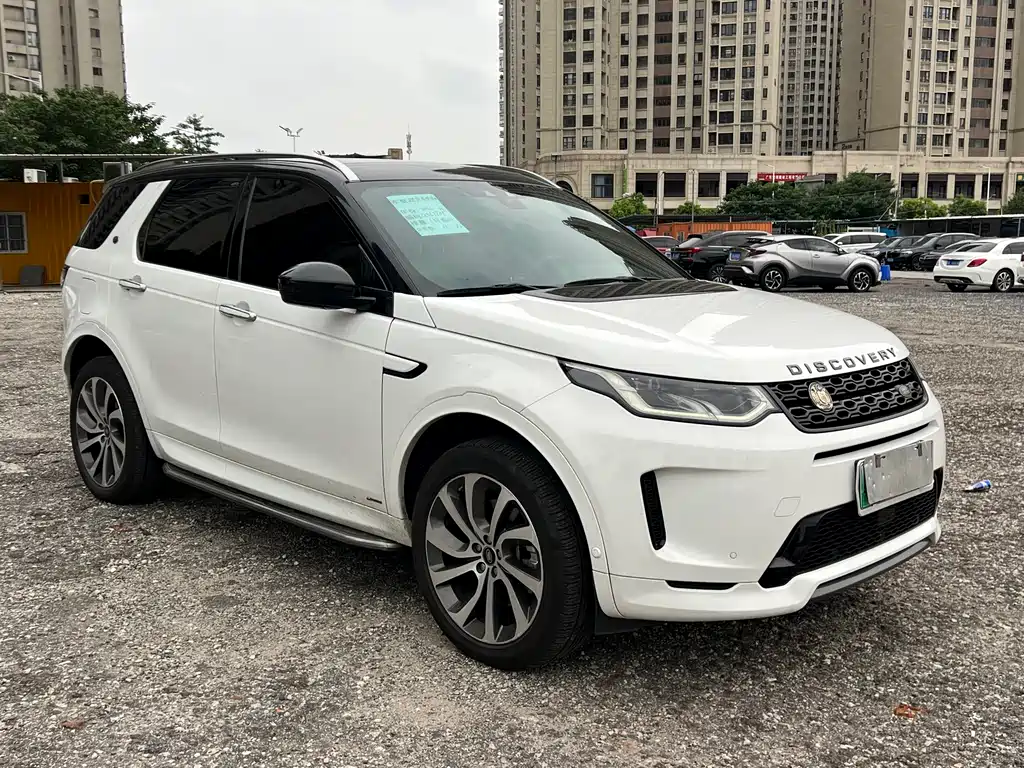 Land Rover Discovery Sport Hybrid 2021