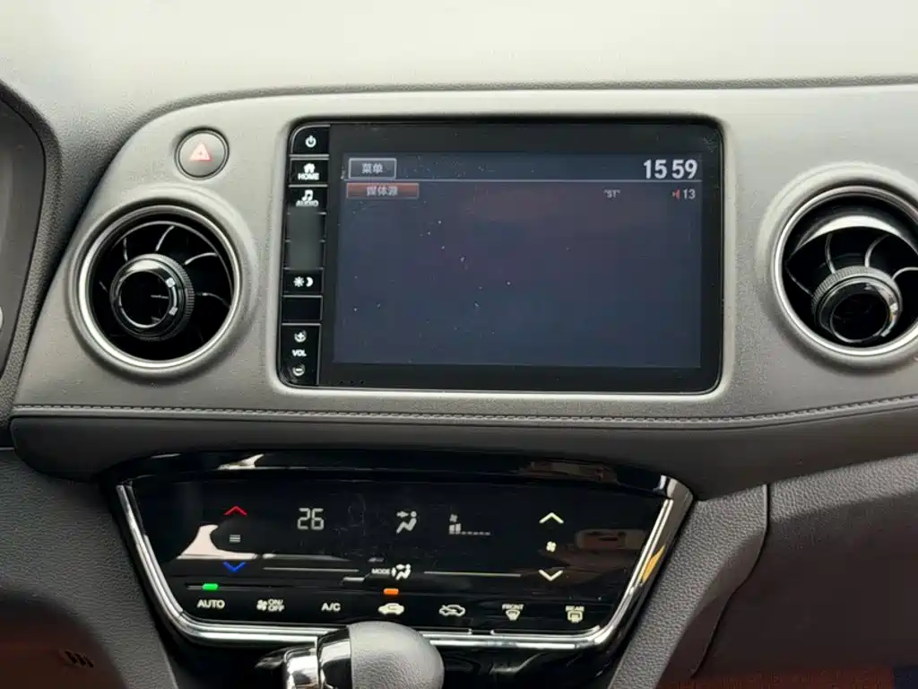 Honda XR-V 2020