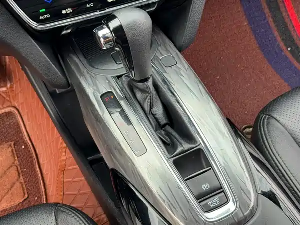 Honda XR-V 2020