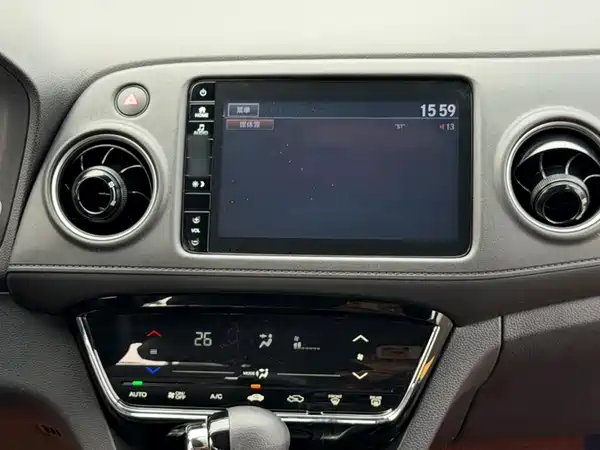 Honda XR-V 2020