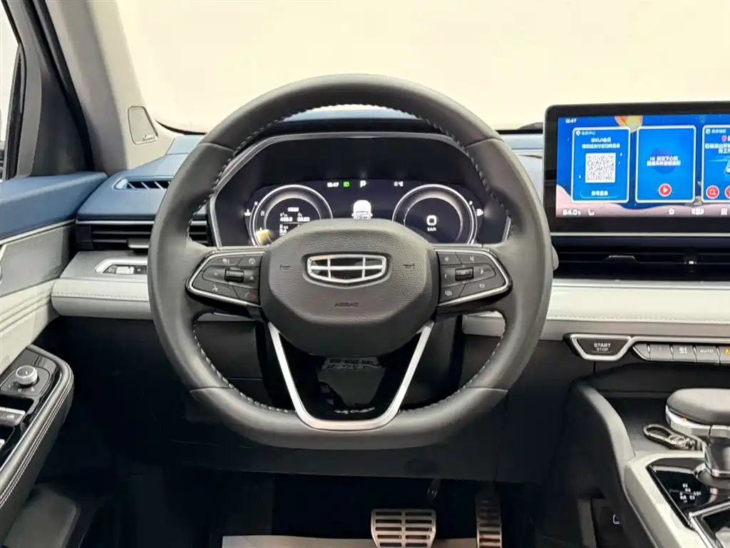 Geely Xingrui 2022 — фото 27