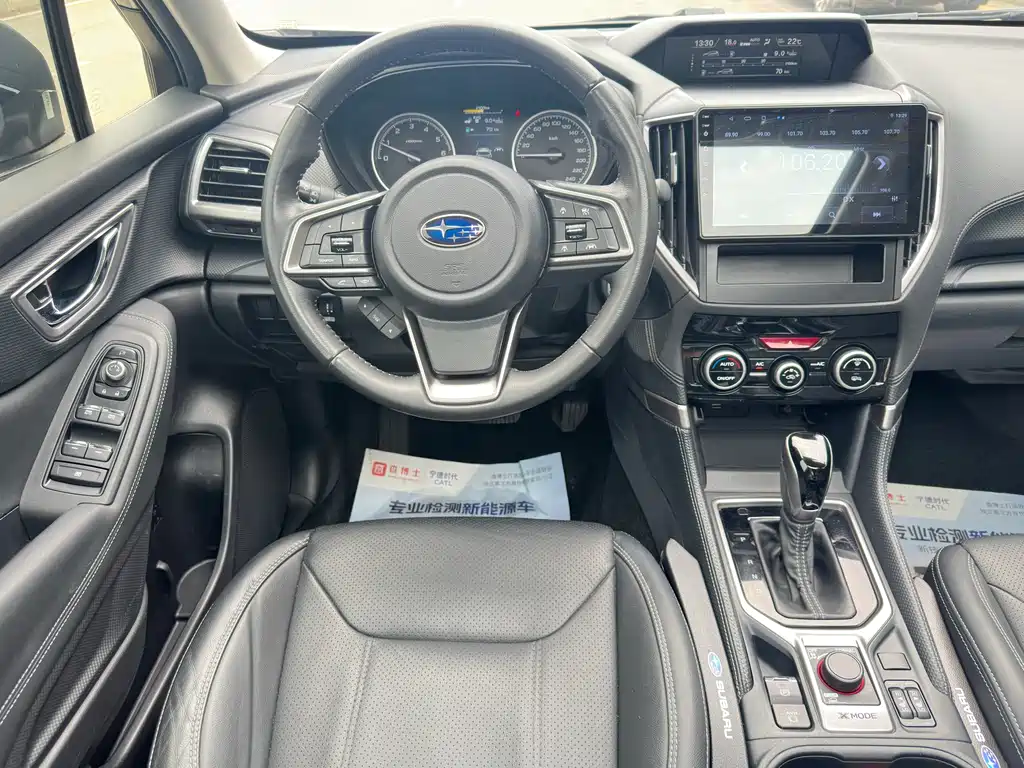 Subaru Forester 2020 — фото 13