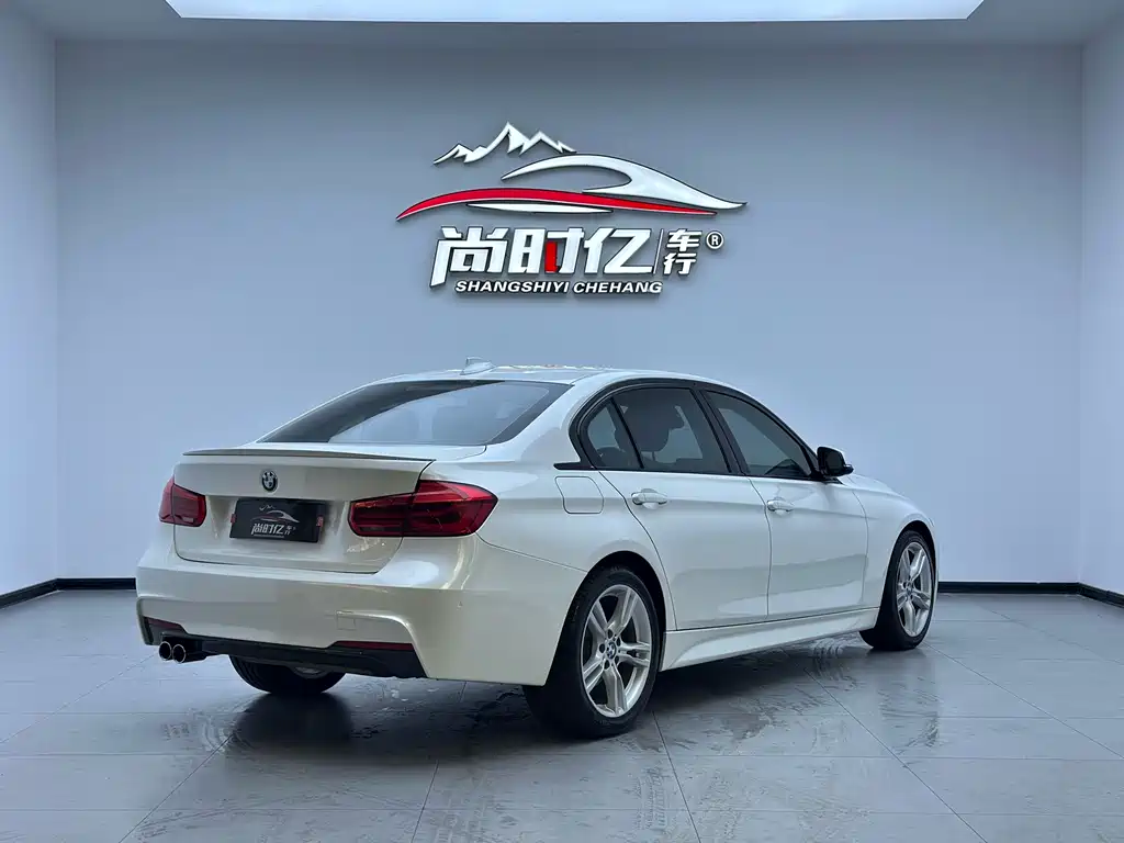 BMW 3 Series 2017
