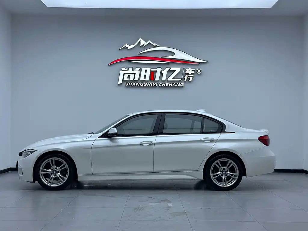 BMW 3 Series 2017