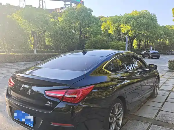 Hongqi H5 2018