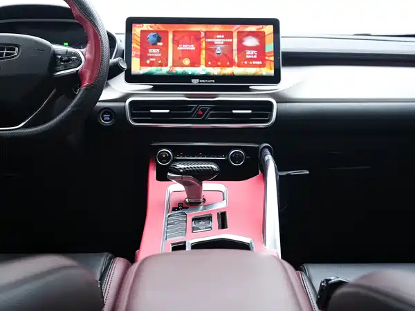 Geely Binyue 2022