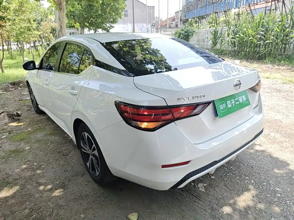 Nissan Sylphy 2020