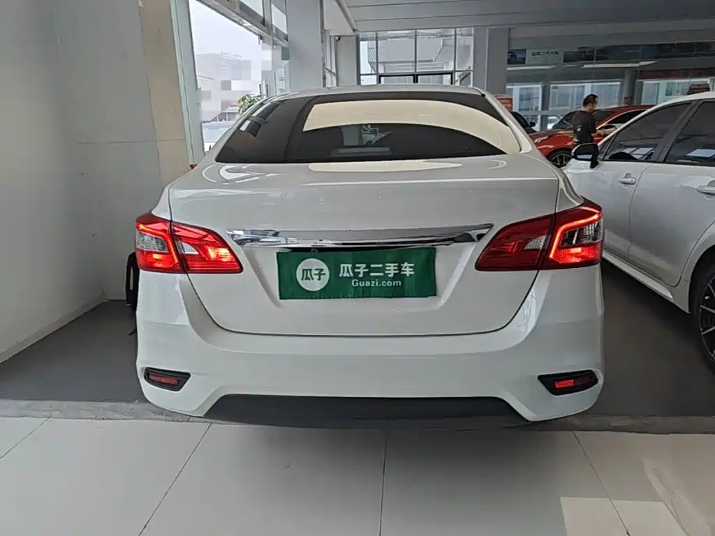 Nissan Sylphy 2023