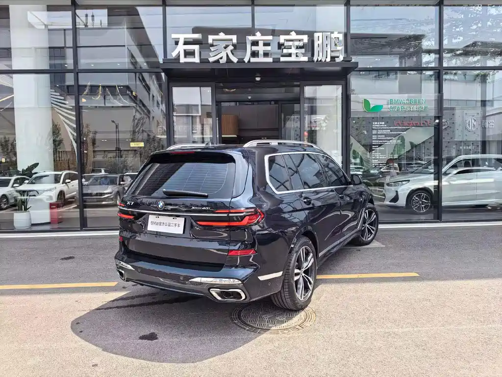 BMW X7 2026 — фото 3