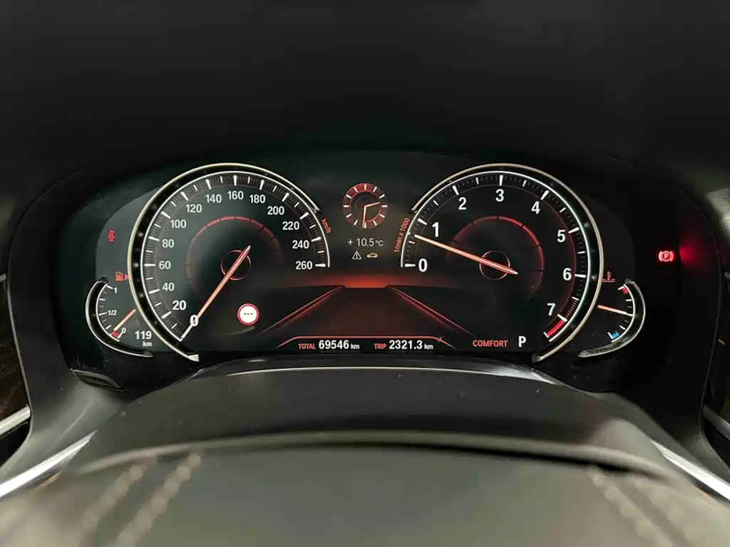 BMW 7 Series 2017