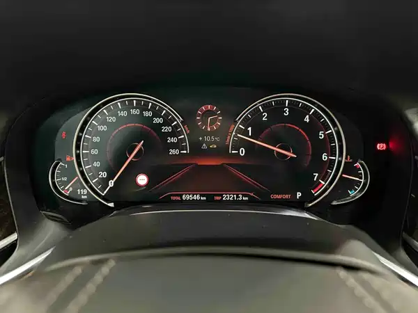 BMW 7 Series 2017