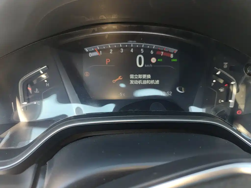 Honda CR-V 2021