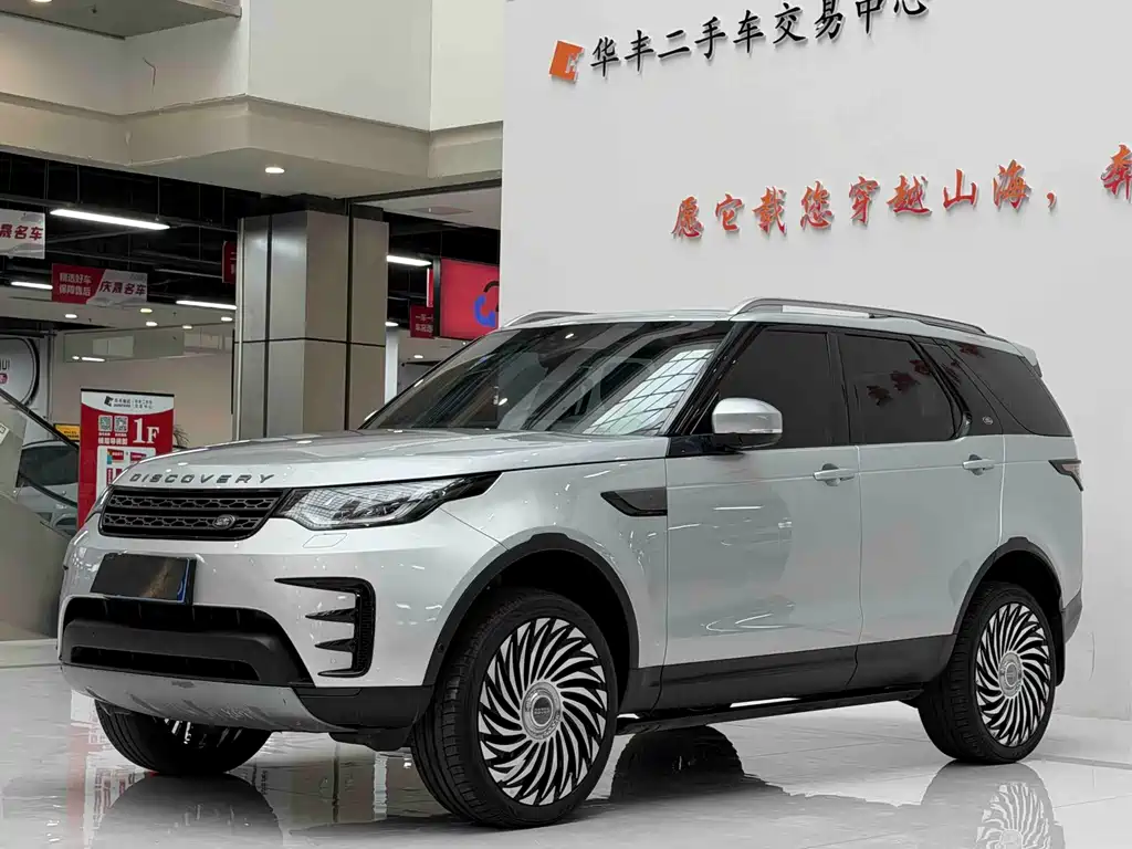 Land Rover Discovery 2019