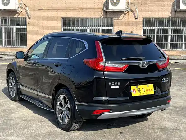 Honda CR-V 2017