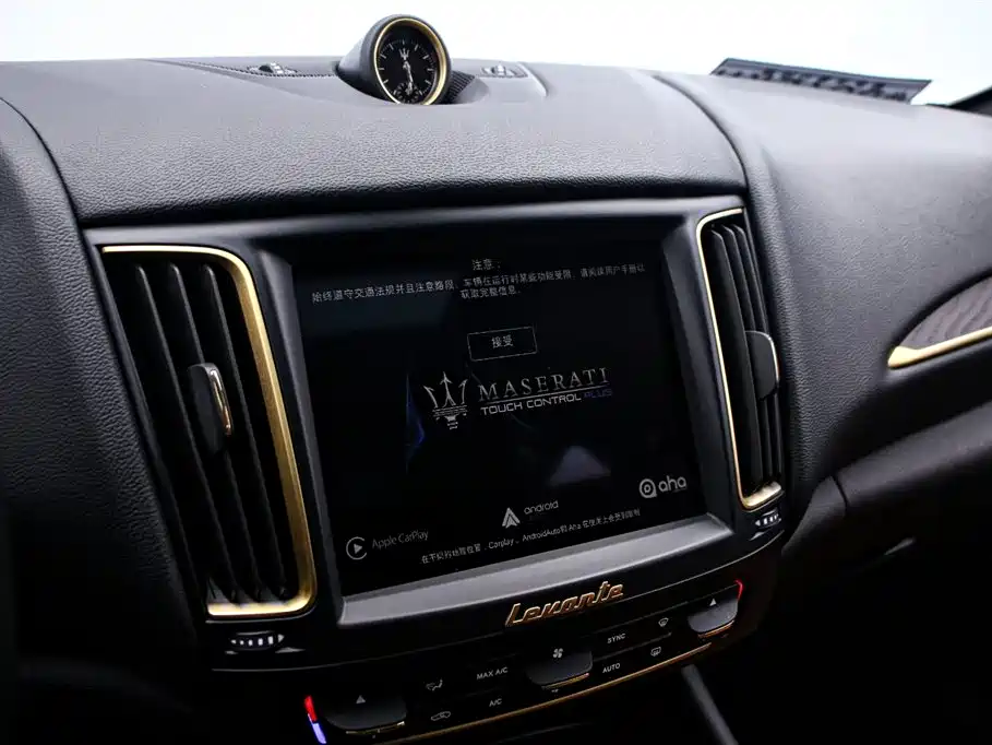 Maserati Levante 2018 — фото 8