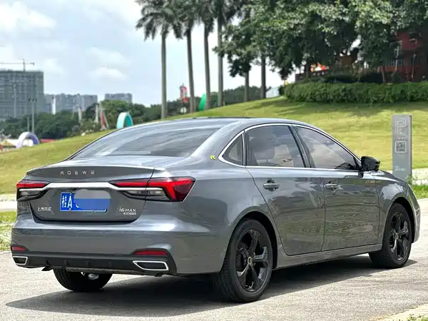 Roewe i6 MAX 2020