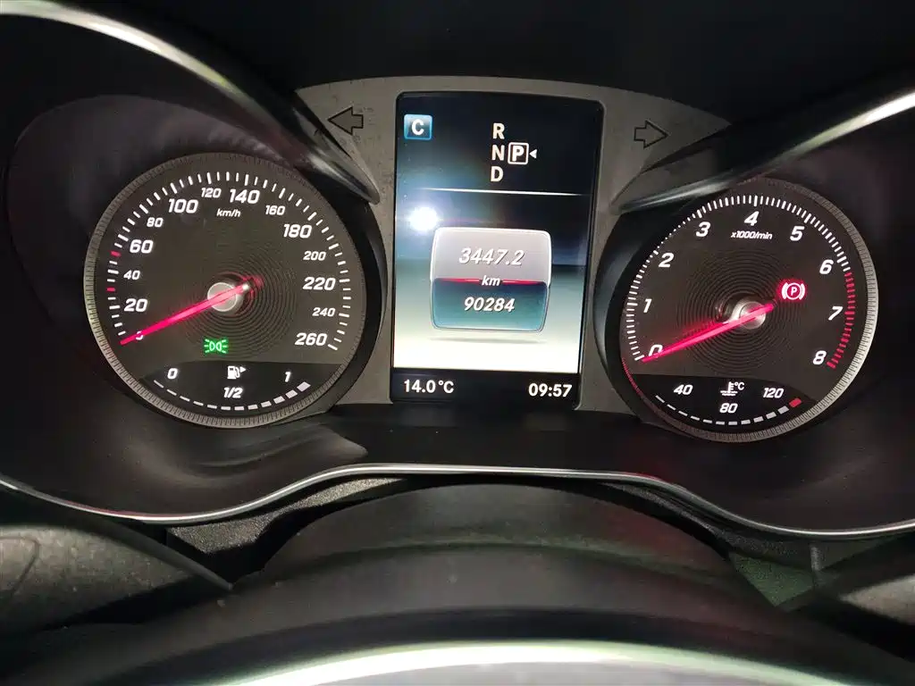 Mercedes-Benz C-Class 2015 — фото 12