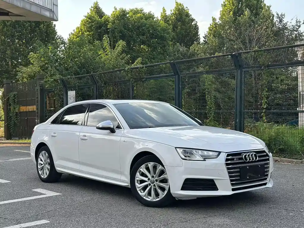 Audi A4L 2017