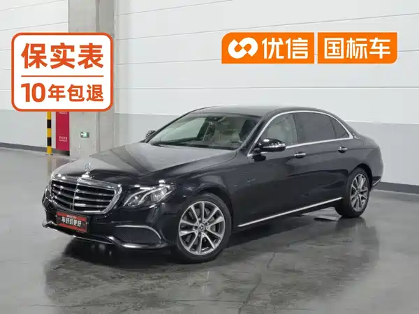 Mercedes-Benz E-Class 2017