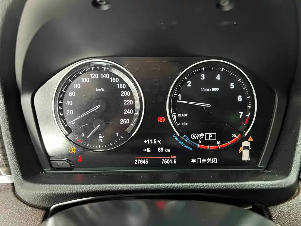 BMW X1 2023 — фото 11