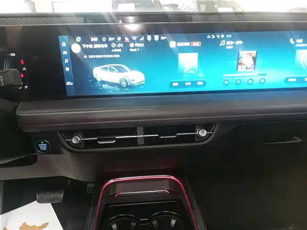 Ford Mondeo 2025