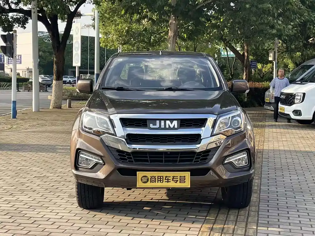 Isuzu RE-MAX 2022